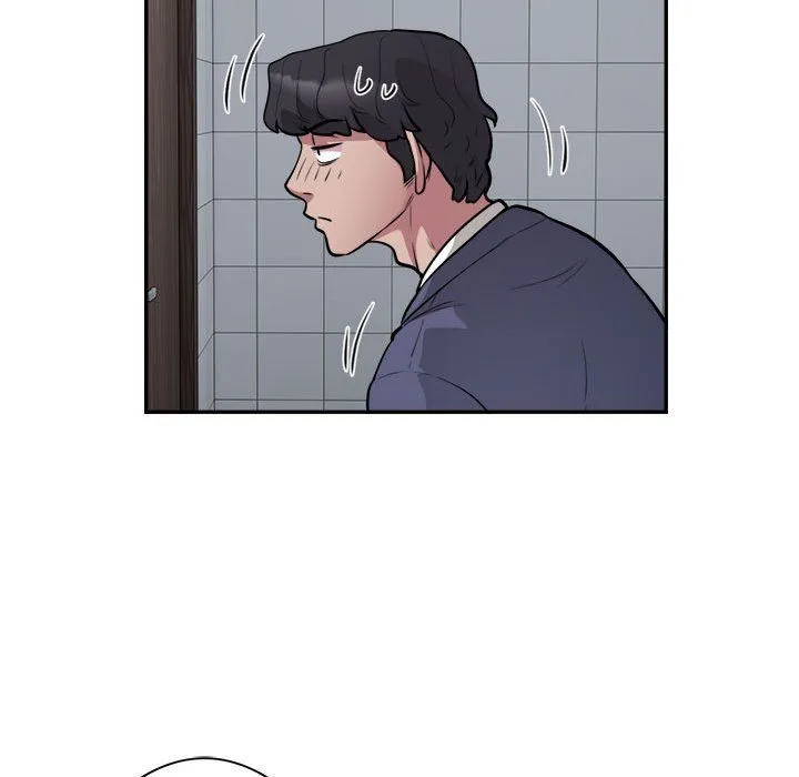 银行业务员的秘密 第16話 第43页