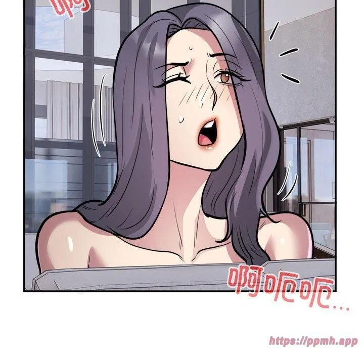 银行业务员的秘密 第18話 第40页