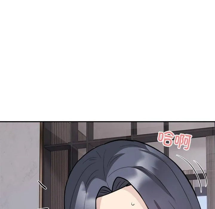 银行业务员的秘密 第18話 第63页