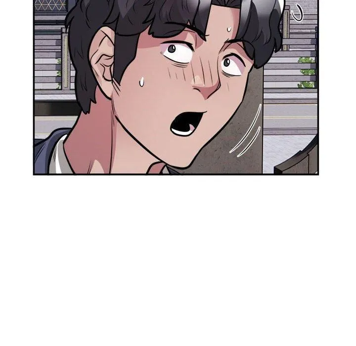 银行业务员的秘密 第18話 第76页