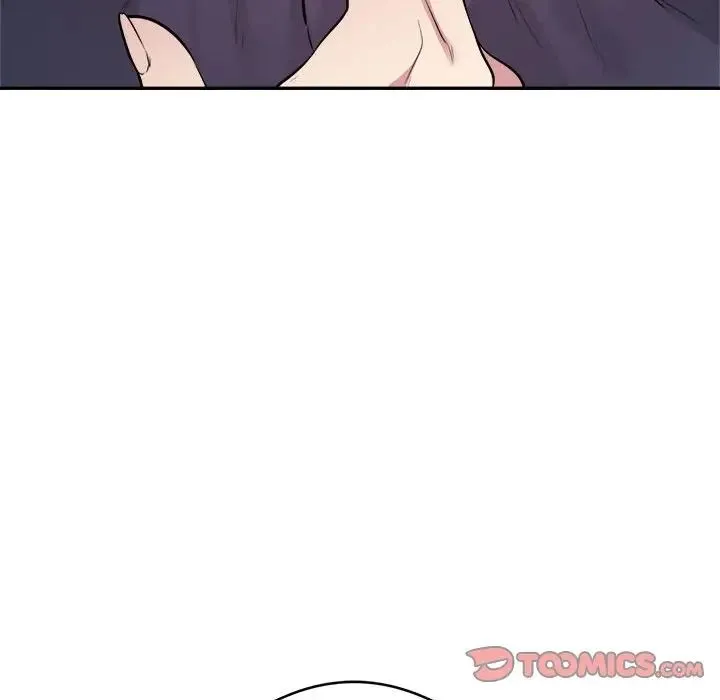 银行业务员的秘密 第9話 第74页