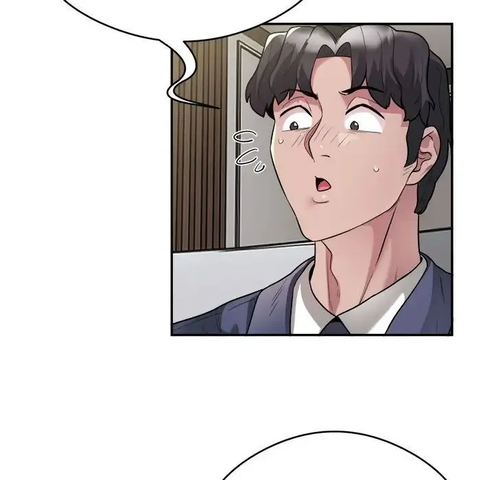 银行业务员的秘密 第9話 第66页