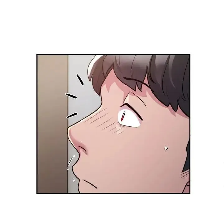 银行业务员的秘密 第9話 第97页