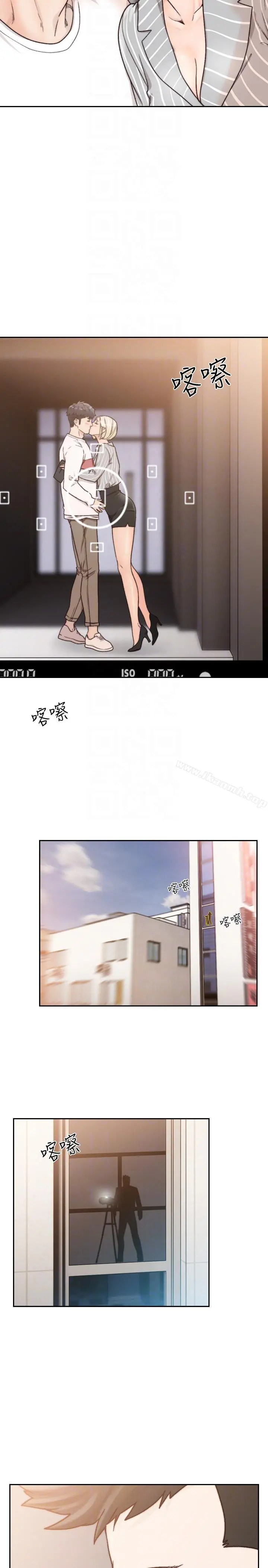 前女友 第26话-当朋友或恋人都无所谓&hellip; 第23页