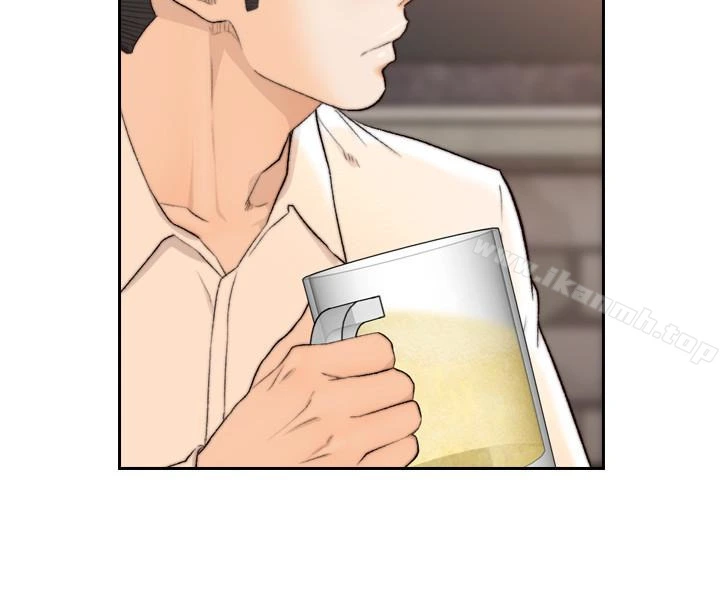前女友 第31话-酒醒后枕边的她是? 第16页