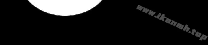 前女友 第46话-你想做什么都可以 第16页