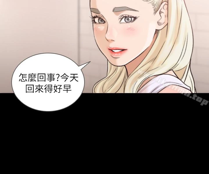 前女友 第37话-温柔地进来 第17页