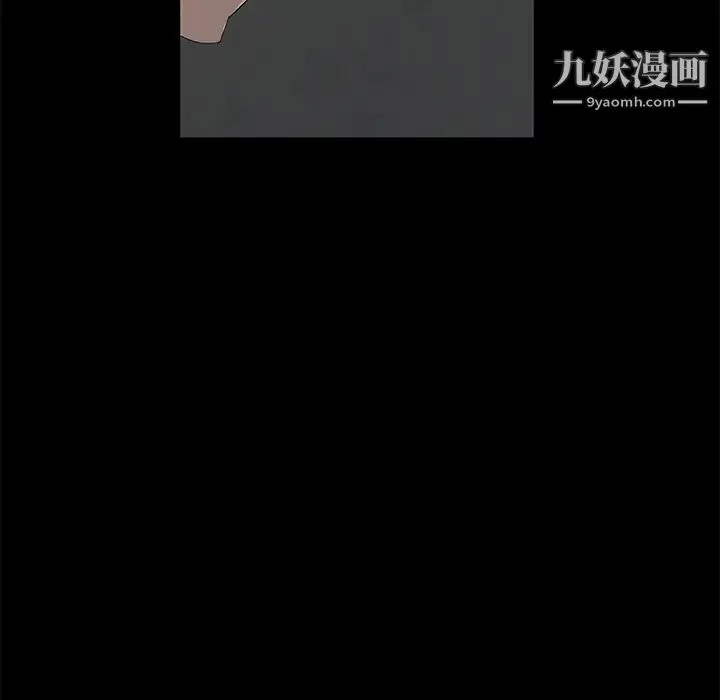 卖身契约 第18话 第115页