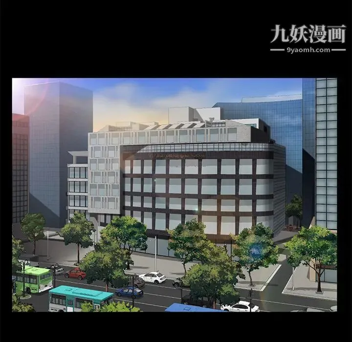 卖身契约 第18话 第119页
