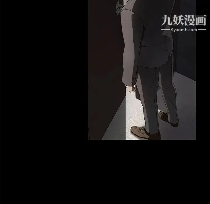卖身契约 第18话 第139页