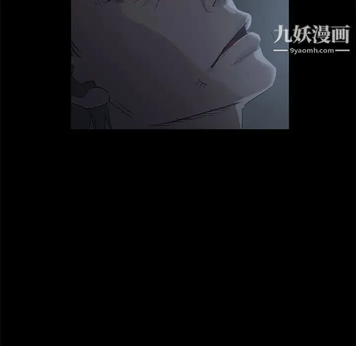 卖身契约 第1话 第66页