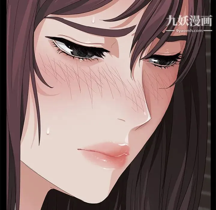 卖身契约 第13话 第169页