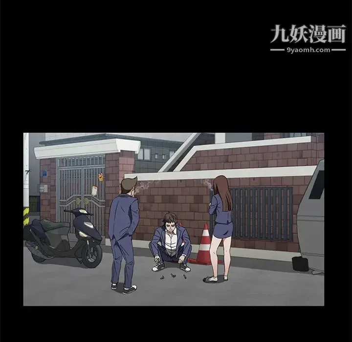 卖身契约 第38话 第23页