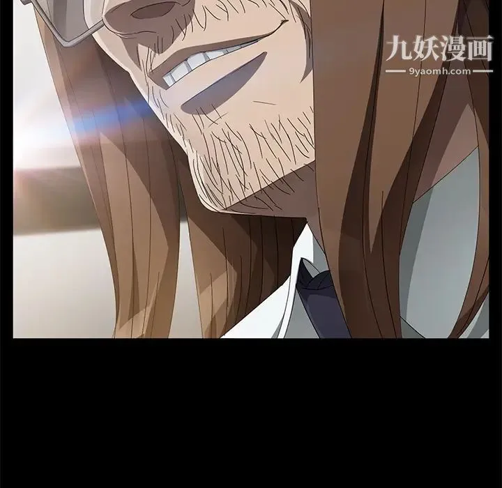 卖身契约 第38话 第69页