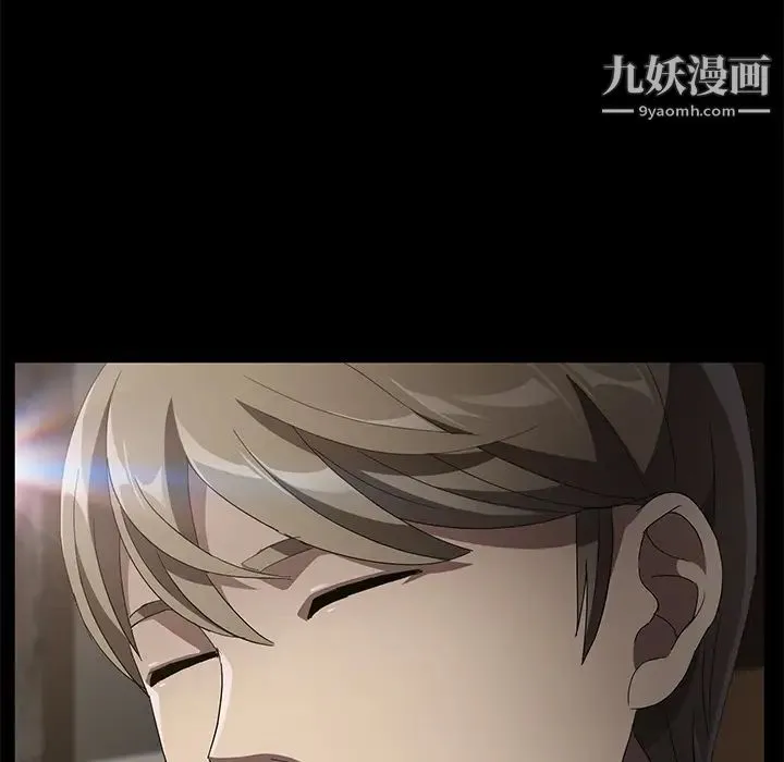 卖身契约 第38话 第129页