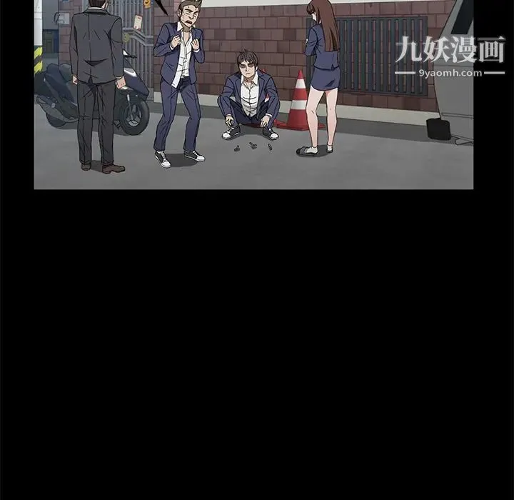 卖身契约 第38话 第32页