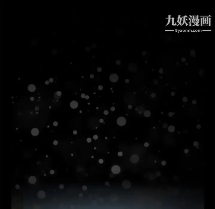 卖身契约 第41话 第100页