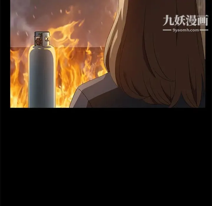卖身契约 最终话 第65页