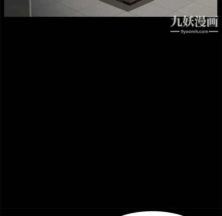 卖身契约 第36话 第69页