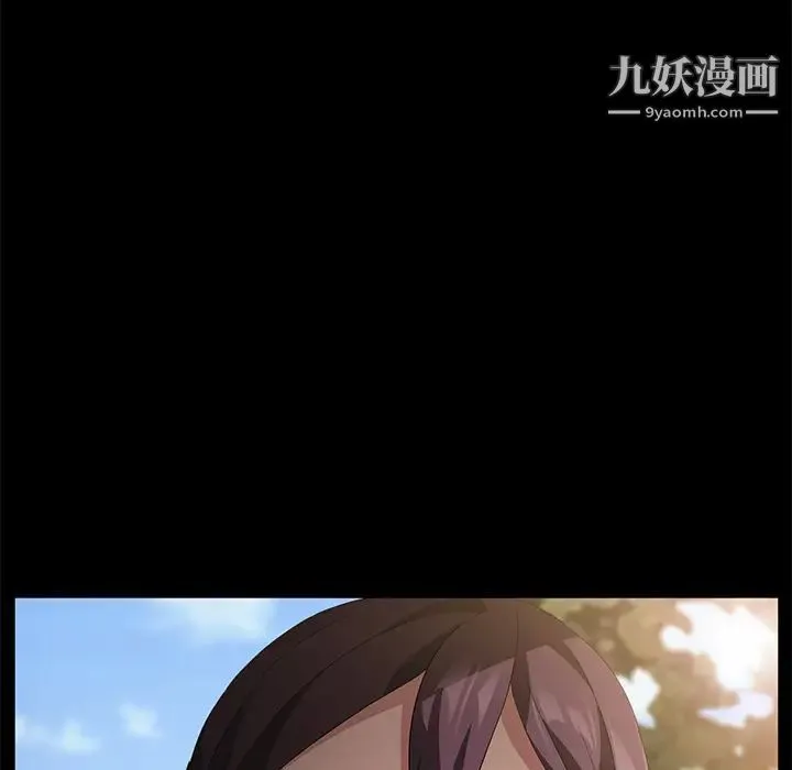 卖身契约 第36话 第25页