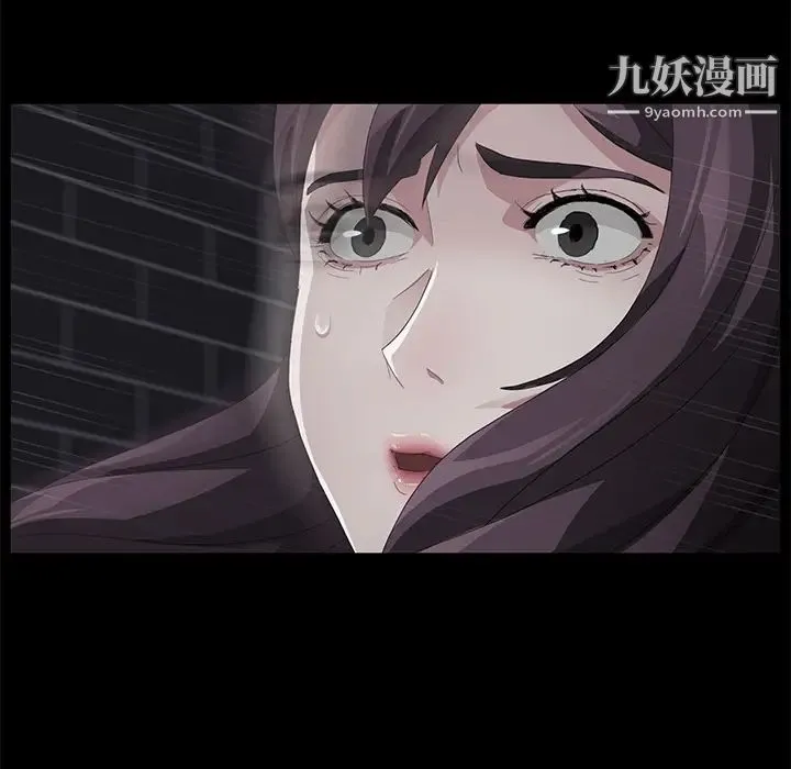 卖身契约 第30话 第109页