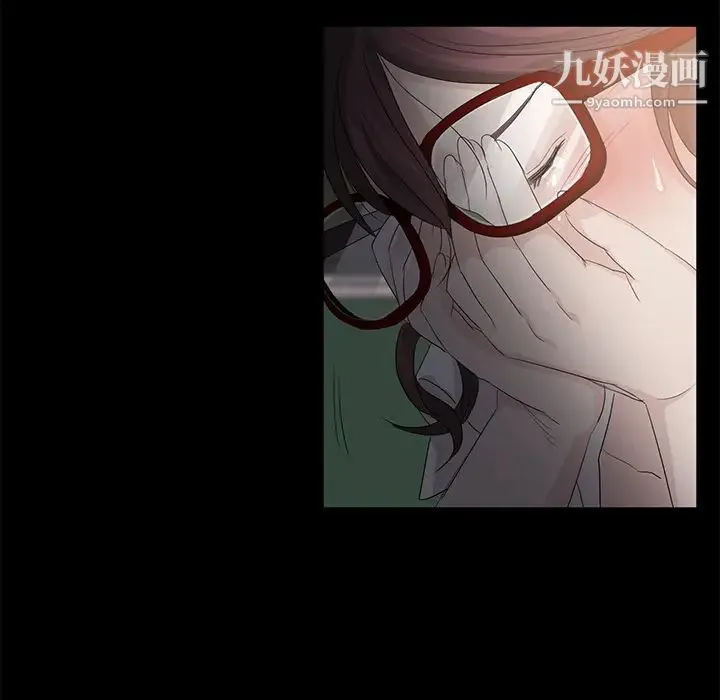 卖身契约 第11话 第66页