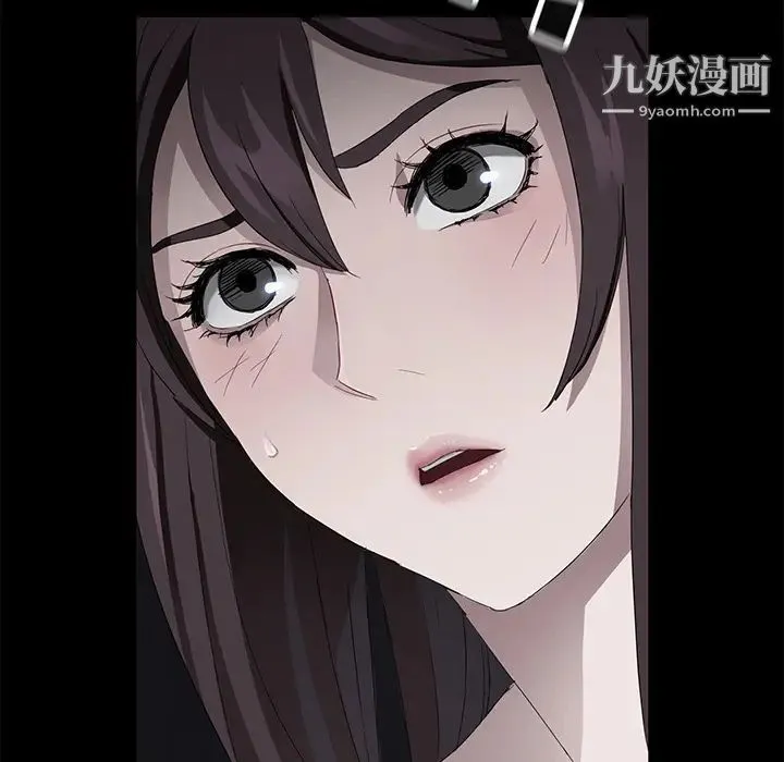 卖身契约 第17话 第100页