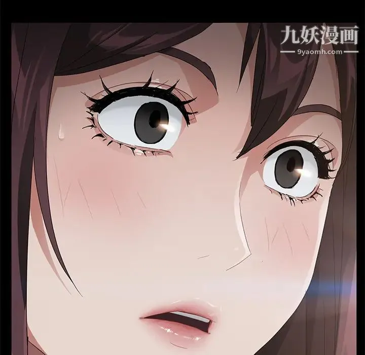 卖身契约 第17话 第147页