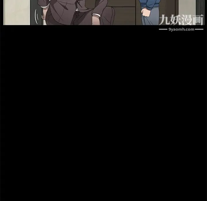 卖身契约 第22话 第30页