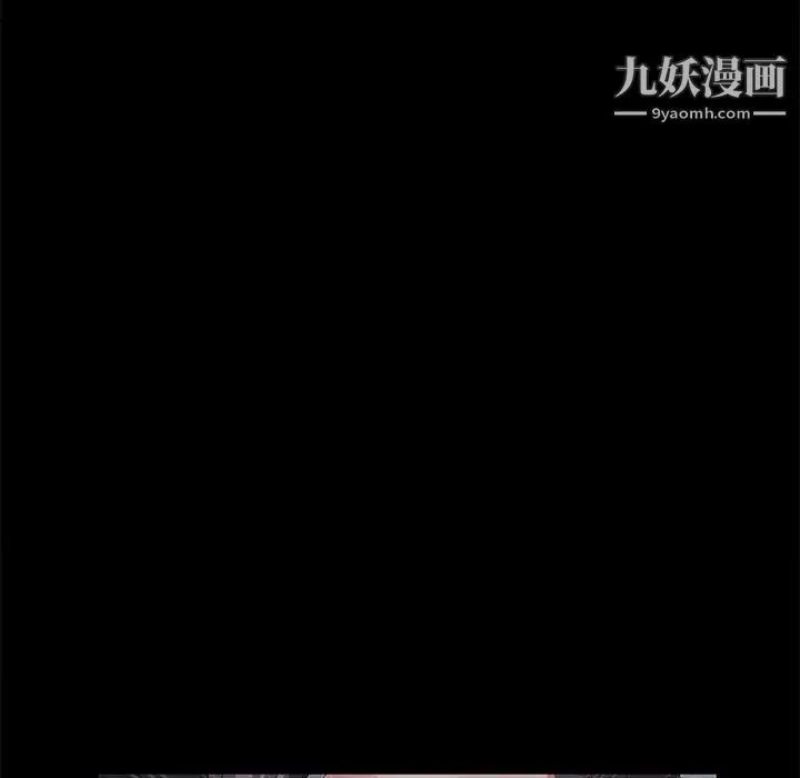 卖身契约 第22话 第102页
