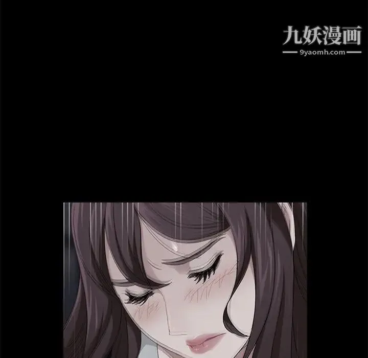 卖身契约 第14话 第149页