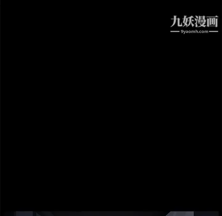 卖身契约 第14话 第64页