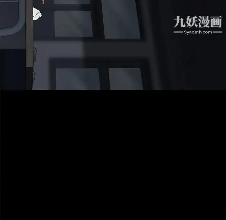 卖身契约 第14话 第140页