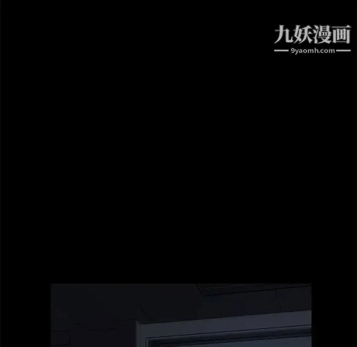 卖身契约 第14话 第102页
