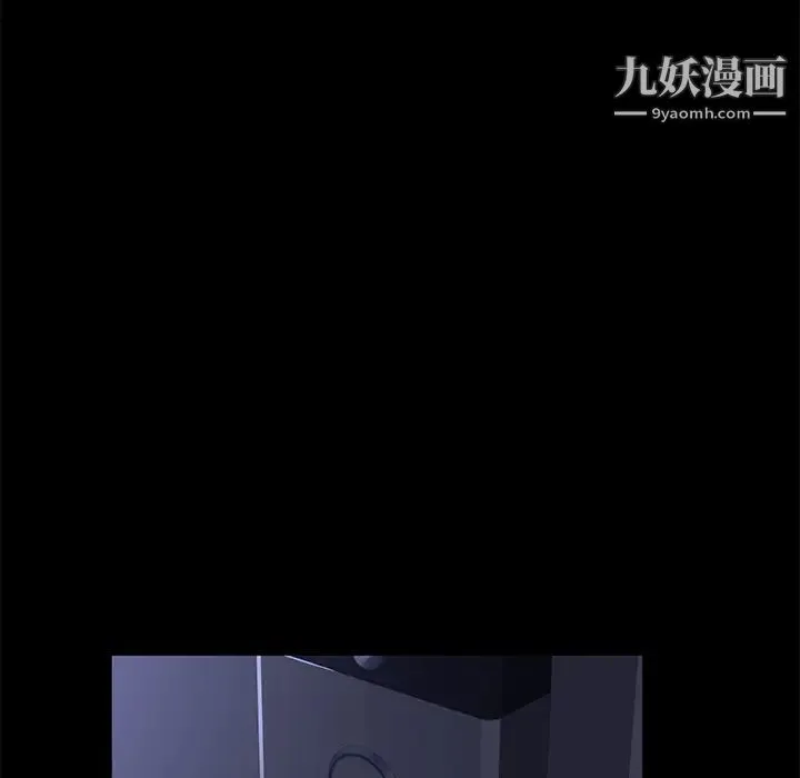 卖身契约 第42话 第22页