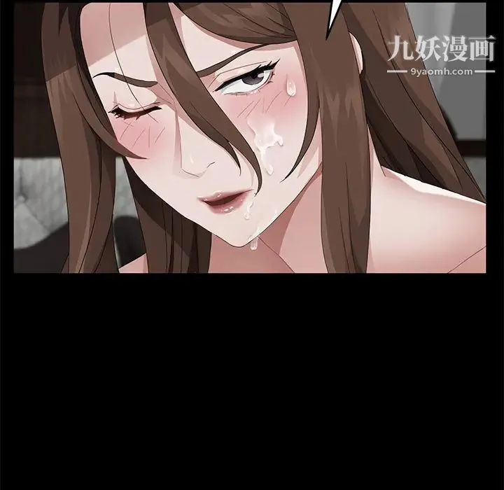 卖身契约 第21话 第114页