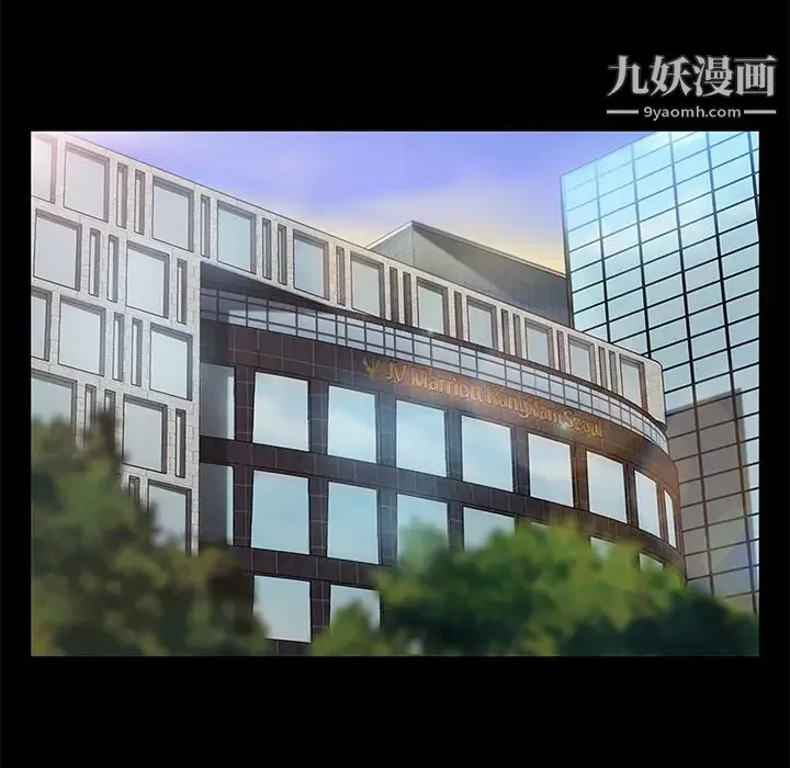 卖身契约 第21话 第91页