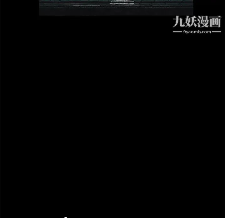 卖身契约 第34话 第24页