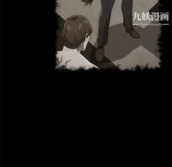 卖身契约 第40话 第59页
