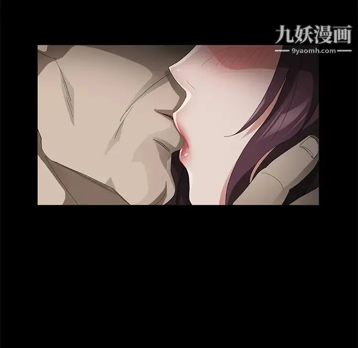 卖身契约 第27话 第38页