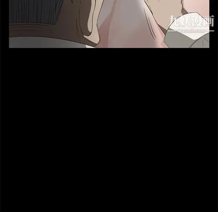 卖身契约 第10话 第163页