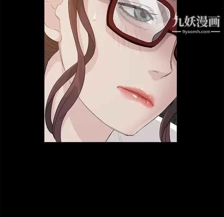 卖身契约 第10话 第160页