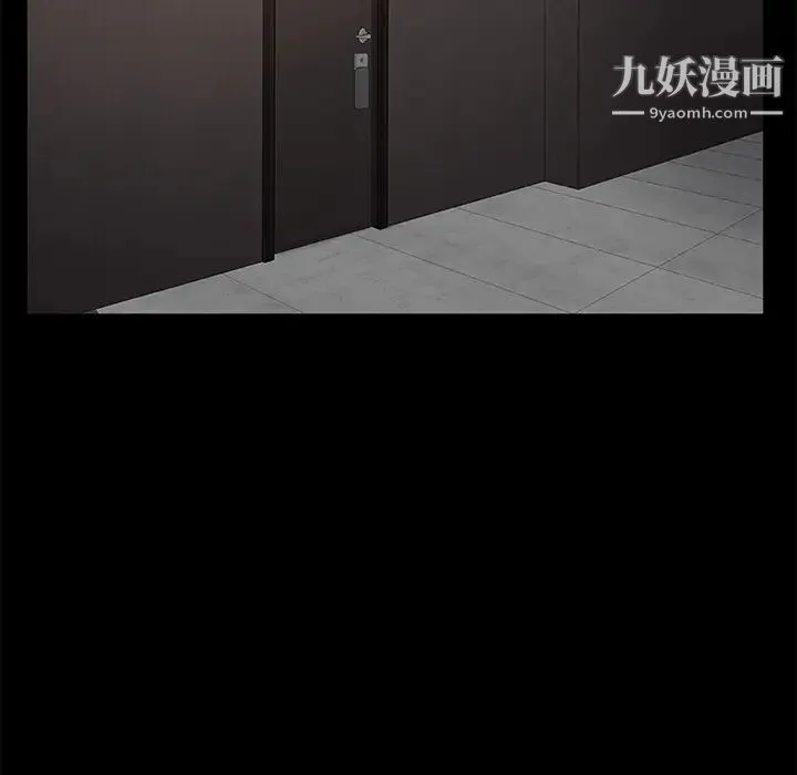 卖身契约 第19话 第116页