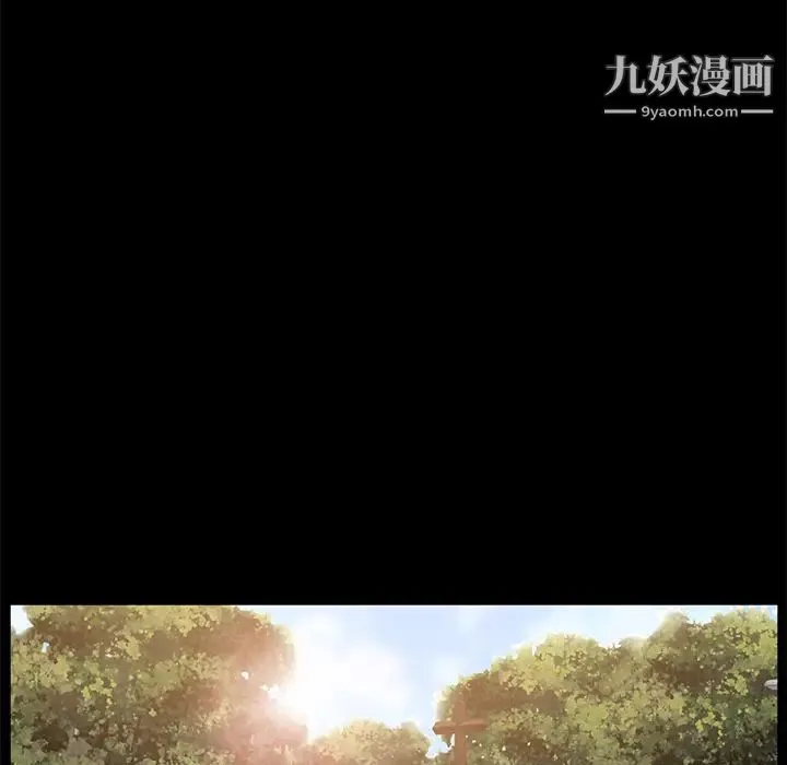 卖身契约 第35话 第127页