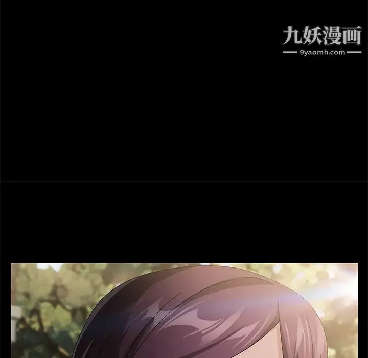 卖身契约 第35话 第129页