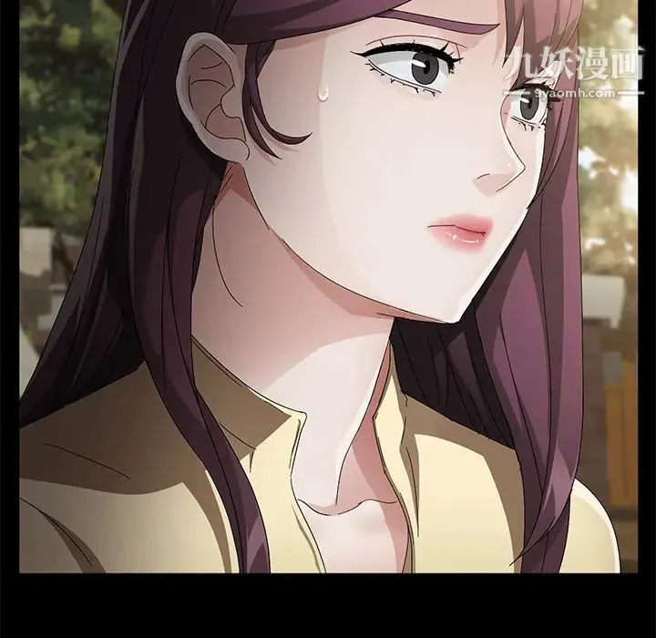 卖身契约 第35话 第130页