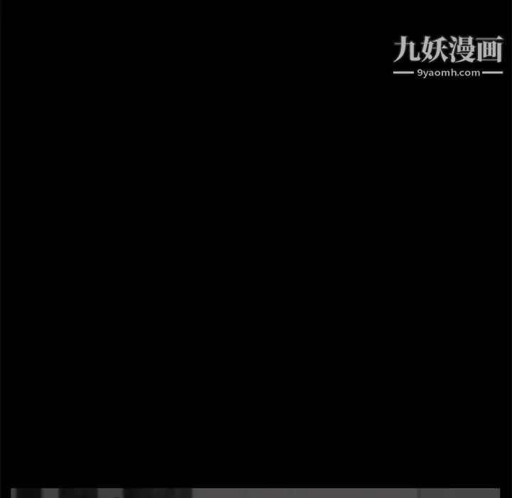 卖身契约 第35话 第24页