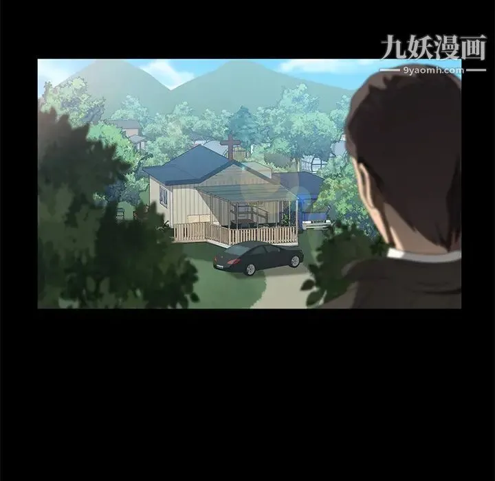 卖身契约 第48话 第104页