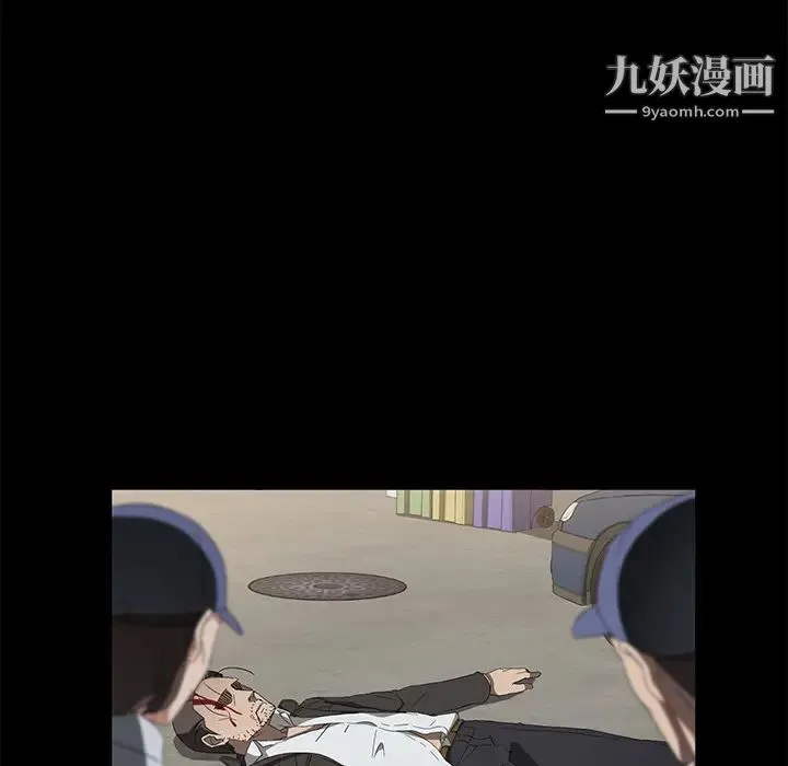 卖身契约 第45话 第28页