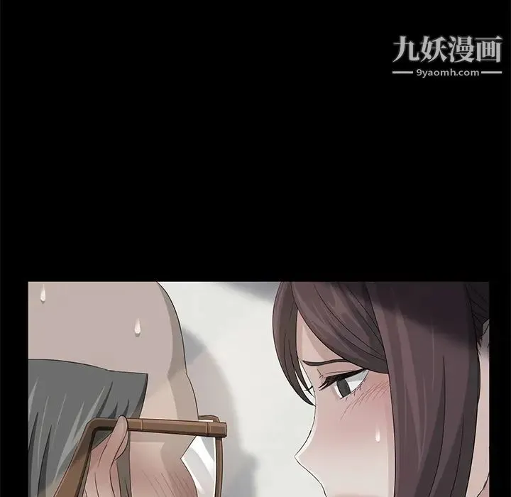 卖身契约 第4话 第65页